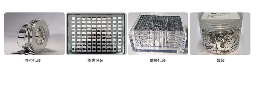 IGBT高潔凈焊帶包裝方式